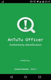 AnTuTu Officer для Андроид